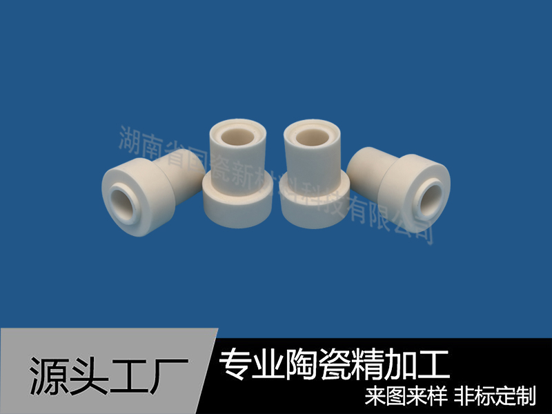 99氧化鋁噴嘴